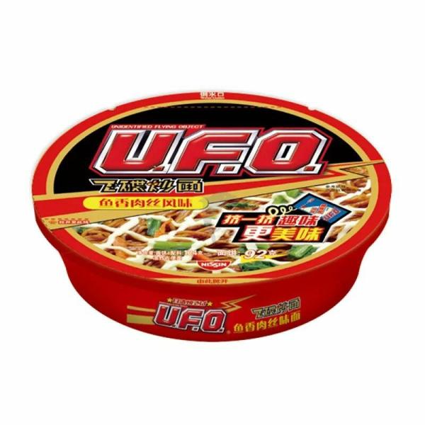 Instant Noodles | NISSIN UFO FISH & PORK NOODLES 124g Food Instant Noodles