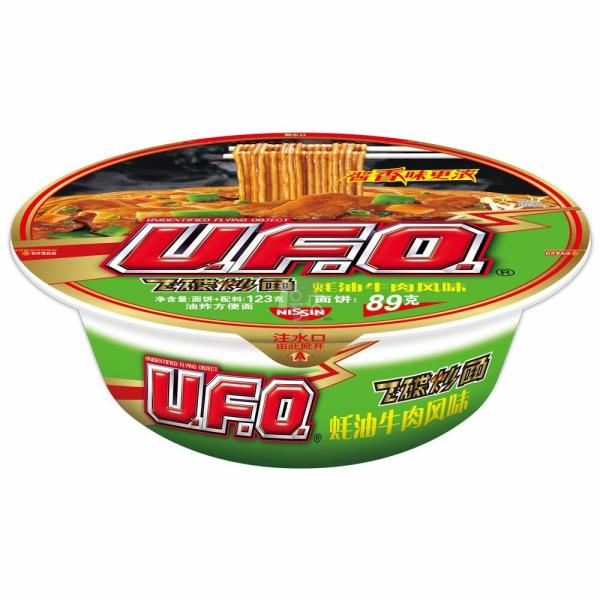 Instant Noodles | NISSIN UFO OYSTER BEEF NOODLES 123g Food Instant Noodles