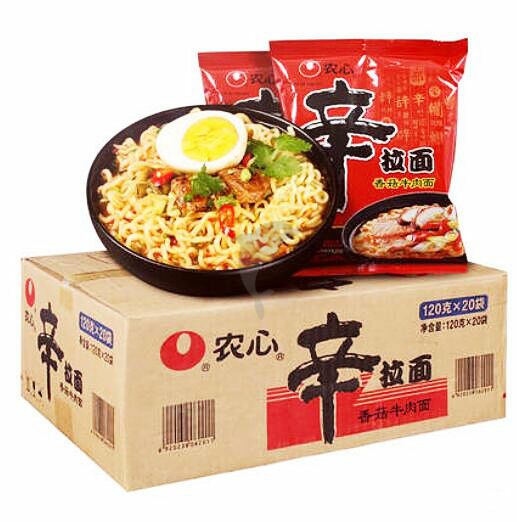 Instant Noodles | NONGSHIM Shin Ramyun Bag Noodles Halal *20  FCL wholesale Food Instant Noodles