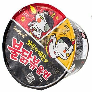 Instant Noodles | SAMYANG Halal Dried Noodles – Buldak (CUP) 105g Food Instant Noodles