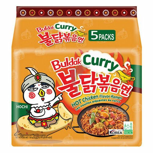 Instant Noodles | SAMYANG Halal Hot Chicken Ramen Curry Noodles 140g*5 Food Instant Noodles