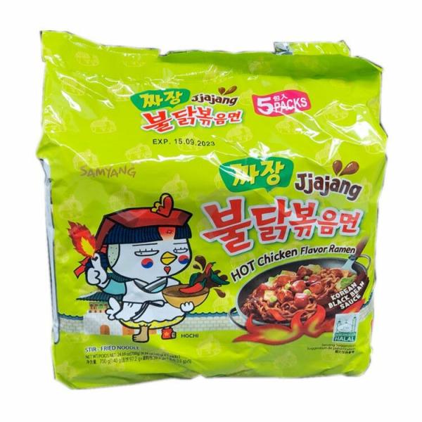 Instant Noodles | SAMYANG Halal Hot Chicken Ramen Jjajang Noodles 140g*5 Food Instant Noodles