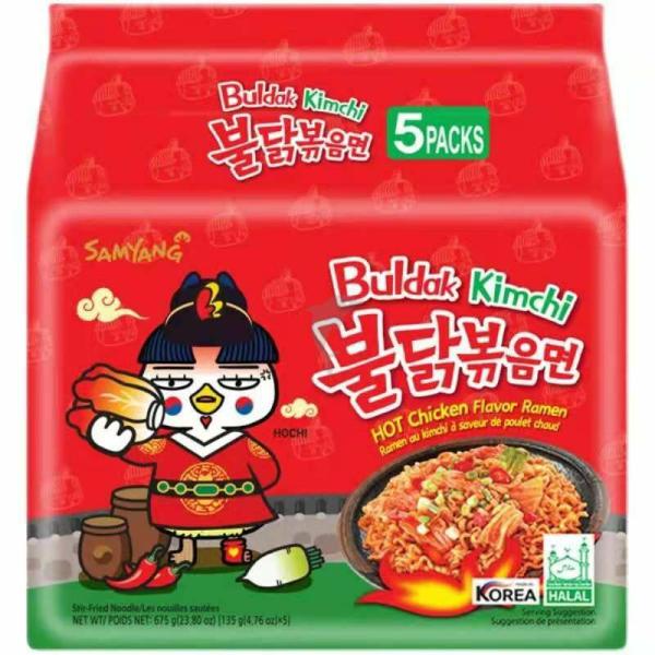 Instant Noodles | SAMYANG Halal Hot Chicken Ramen Kimchi Noodles 135g*5 Food Instant Noodles