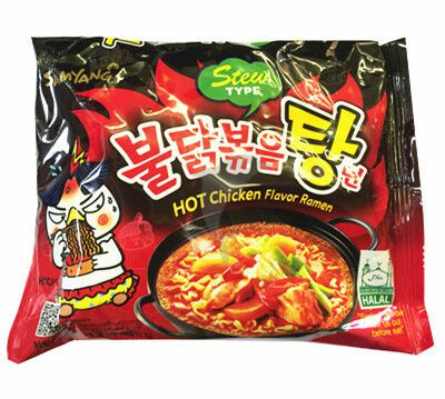 Instant Noodles | SAMYANG Halal Hot Chicken Ramen Stew Noodles 145g Food Instant Noodles