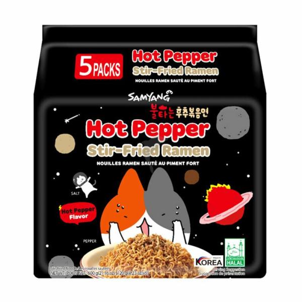 Instant Noodles | SAMYANG Hot Pepper Stir Fried Ramen 120g*5 Food Instant Noodles