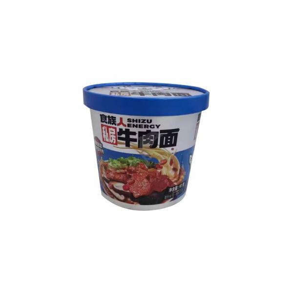 Instant Noodles | SHIZUREN Beef Noodles Instant Noodles 97g Food Instant Noodles