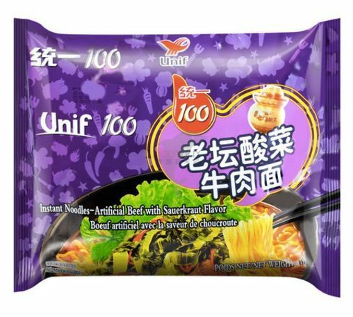 Instant Noodles | UNI Noodles – Pickles – purple bag 119g Food Instant Noodles