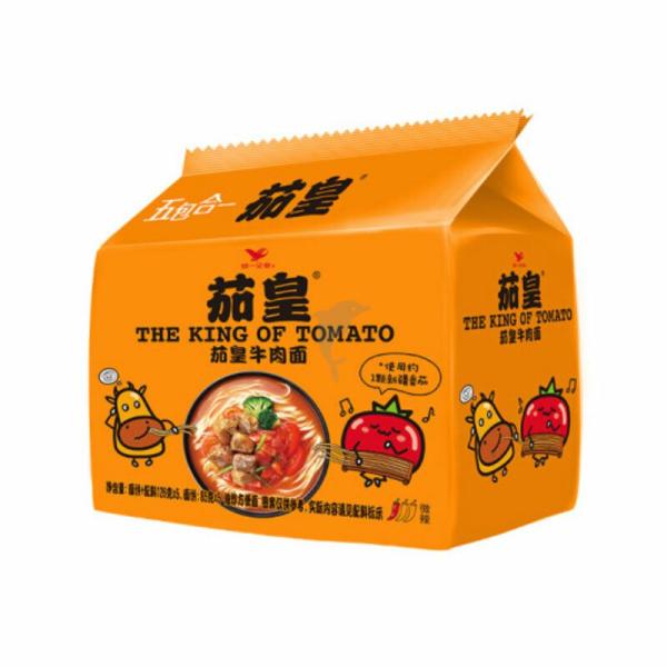 Instant Noodles | UNI QH Instant Noodles – Artificial Beef Flavour 630g Food Instant Noodles