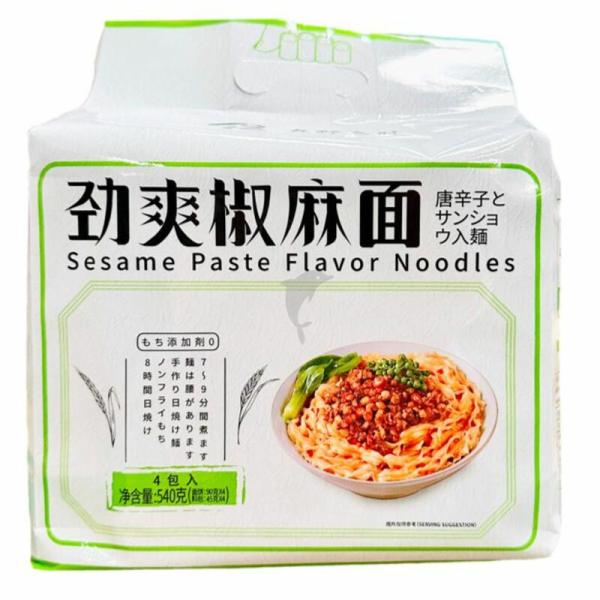 Instant Noodles | ZHENYELIANGSHI Instant Noodles Sesame Flavor 540g Food Instant Noodles