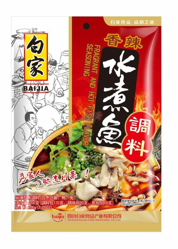 Seasoning | BAIJIA Fragrant & Hot Fish Seasoning 200g Food Seasoning