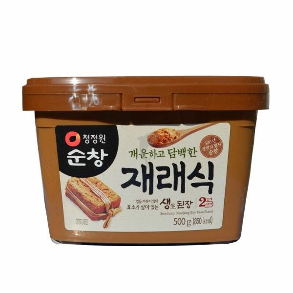 Seasoning | CJO Soybean Paste Sunchang 500 g Food Seasoning