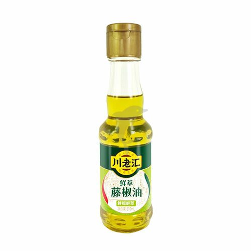 Seasoning | CLH Green Sichuan Peppercorn Oil 210ml Food Seasoning