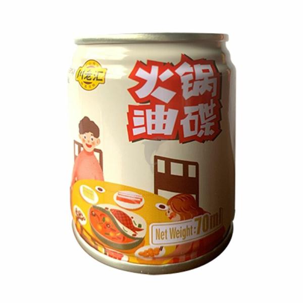 Seasoning | CLH Hotpot Oil 70ml Food Seasoning