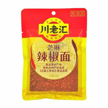 Seasoning | CLH Sesame Chilli Powder 100g Food Seasoning