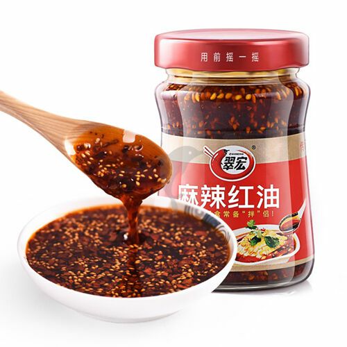 Seasoning | CUIHONG Brand Spicy Chilli in Oil 200g Food Seasoning