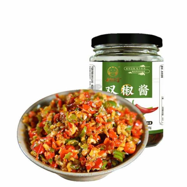 Seasoning | CWZ Chilli Sauce 230g Food Seasoning