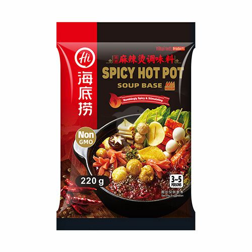 Seasoning | 【buy 2 got the HDL Hotpot Soup Base – Tomato for one 125g】 HDL Spciy Hot Pot Seasoning 220g Food Seasoning