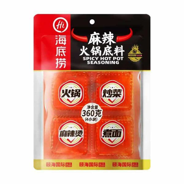 Seasoning | 【buy 2 got the HDL Hotpot Soup Base – Tomato for one 125g】HDL Hot Pot Seasoning-Spicy(4pcs)360g Food Seasoning