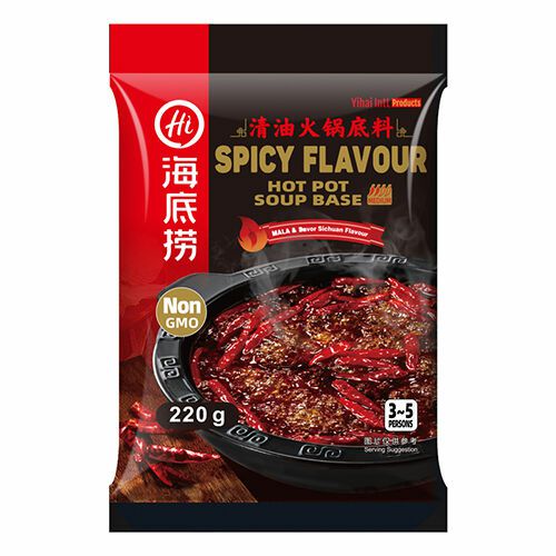 Seasoning | 【buy 2 got the HDL Hotpot Soup Base – Tomato for one 125g】HDL Hotpot Soup Base Plain 220g Food Seasoning