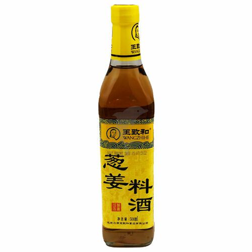 Seasoning | 【New Year Deal 】WZH Cooking Wine with Spring Onion & Ginger (BLUE) 500ml Food Seasoning