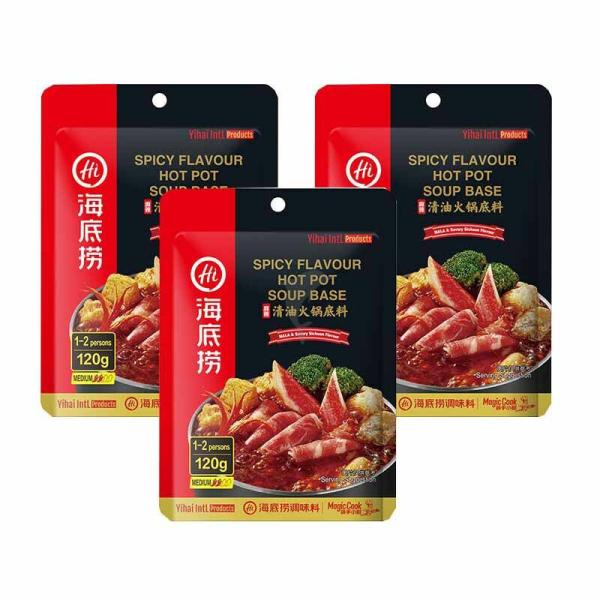 Seasoning | 【Three Packs Special】【Small portion】HDL Hotpot Base – Spicy 120g Food Seasoning