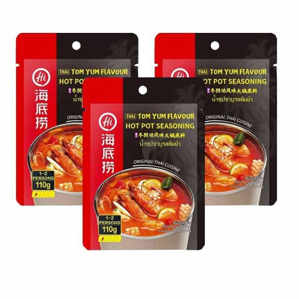 Seasoning | 【Three Packs Special】HDL Hotpot Seasoning – Thai Tom Yum Flavour 110g Food Seasoning