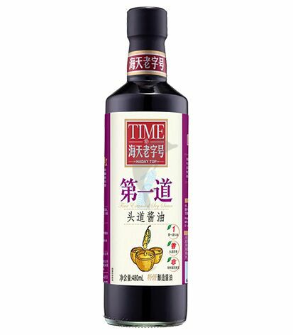 Seasoning | HADAY First Manufactured Soy Sauce 480ml Food Seasoning