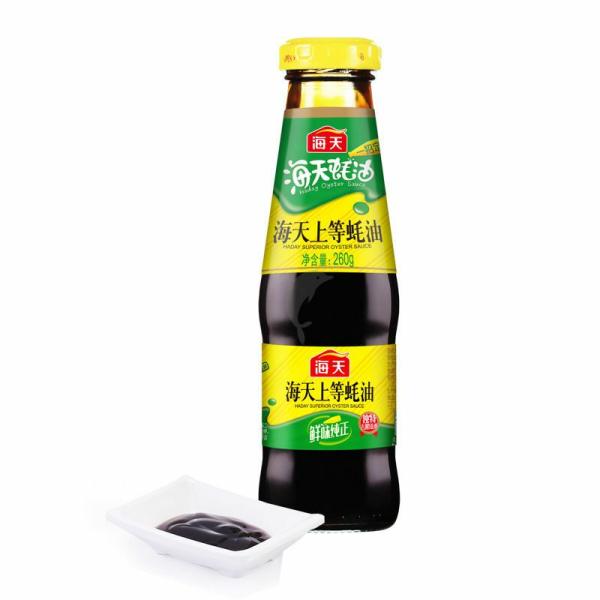 Seasoning | HADAY Superior Oyster Sauce 260g Food Seasoning