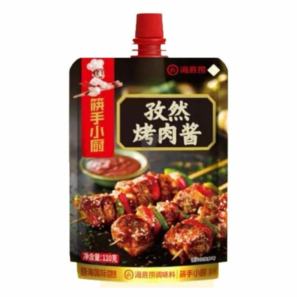 Seasoning | HAIDILAO Cumin BBQ Sauce 110g Food Seasoning