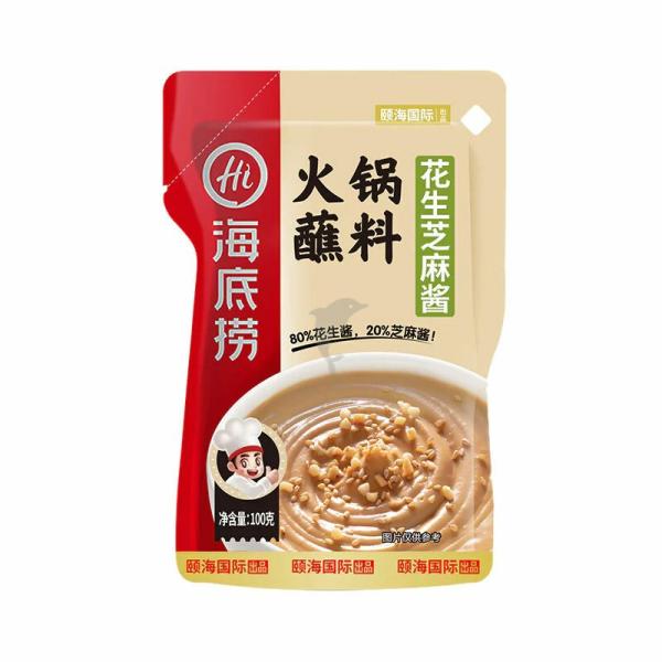 Seasoning | HAIDILAO Peanut & Sesame Paste 100g Food Seasoning