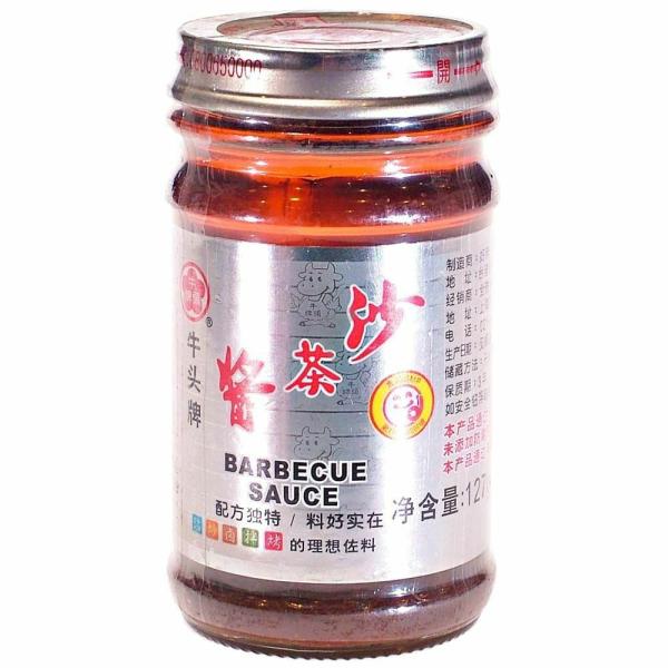 Seasoning | HD BBQ Sauce 127g Food Seasoning