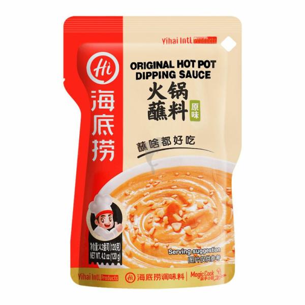 Seasoning | HDL Hotpot Dipping Sauce-Original 120g Food Seasoning