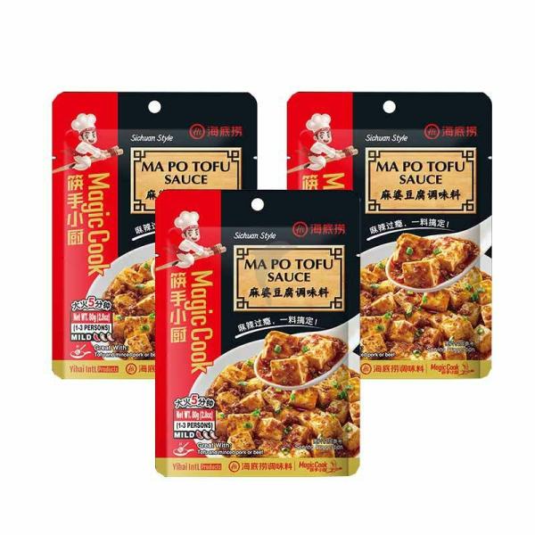 Seasoning | HDL Seasoning for Ma PoTofu 80g*3 Food Seasoning