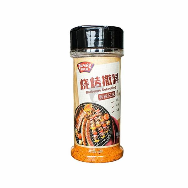 Seasoning | JUMEX BBQ Seasoning-Spicy 110g Food Seasoning