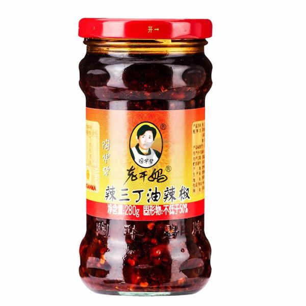 Seasoning | LAOGANMA Chilli BEAN CURD CUBE Food Seasoning