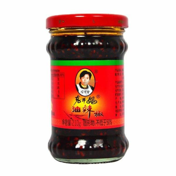 Seasoning | LAOGANMA Chilli Oil 210g Food Seasoning