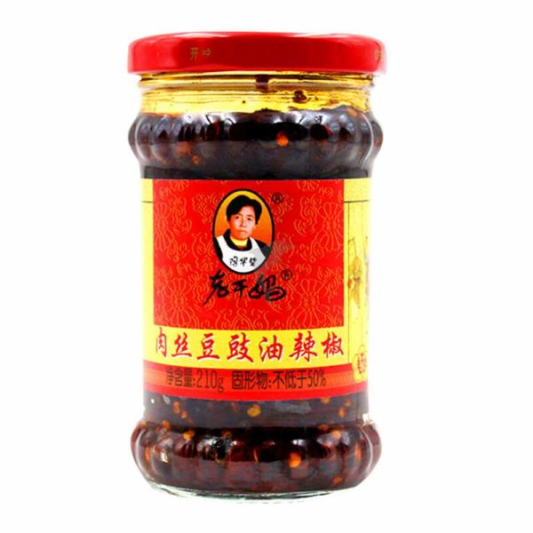 Seasoning | LAOGANMA Meat Black Bean With Chilli Oil 210g Food Seasoning