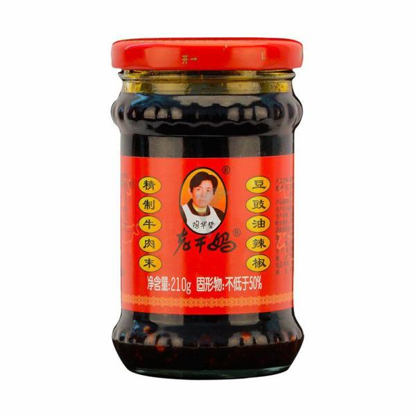 Seasoning | LAOGANMA Minced Beef Black Bean In Chilli Oil 210g Food Seasoning