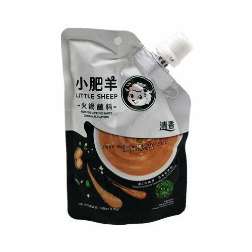 Seasoning | Little Sheep Hot Pot Dipping Sauce (Plain) 110g Food Seasoning