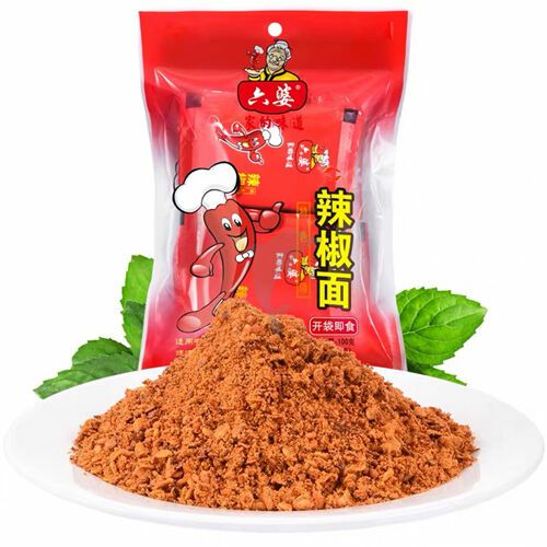 Seasoning | LIUPO Chilli Powder 100g Food Seasoning