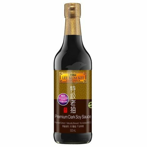 Seasoning | LKK Dark Soy Sauce 500ML Food Seasoning