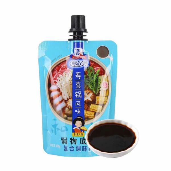 Seasoning | MC Hotpot Base – Japanese Style 100g Food Seasoning