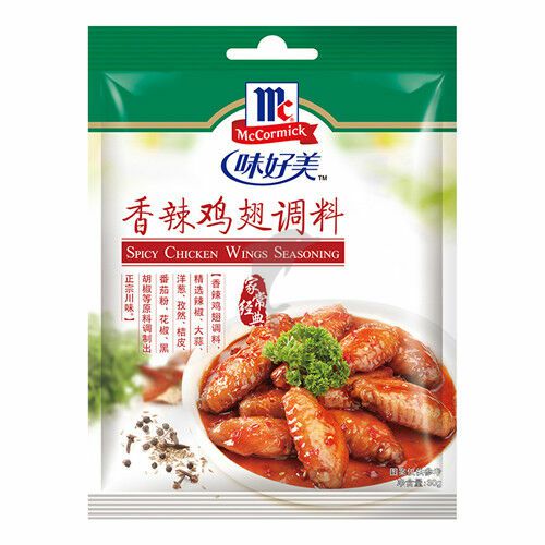 Seasoning | MCCORMICK CHILLI WINGS SEASONING 30g Food Seasoning