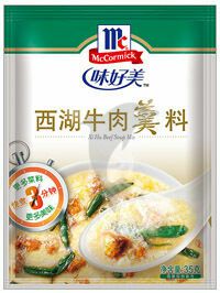 Seasoning | MCCORMICK XI HU BEEF SOUP Food Seasoning