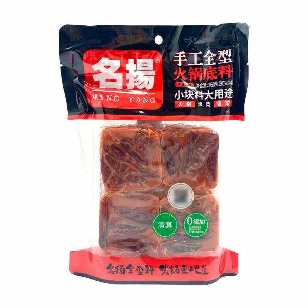 Seasoning | MingYang Hotpot Soup Based（Hot&Spicy）360g Food Seasoning