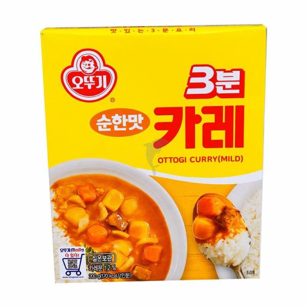 Seasoning | OTTOGI 3 mins curry – mild Food Seasoning