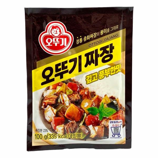 Seasoning | OTTOGI Jjajang Powder 100g Food Seasoning