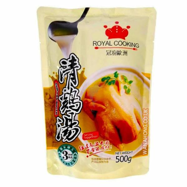 Seasoning | RC Chicken Broth 500g Food Seasoning