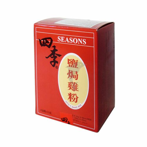 Seasoning | Seasons Yim Kok Kai Spicy Powder 150g Food Seasoning