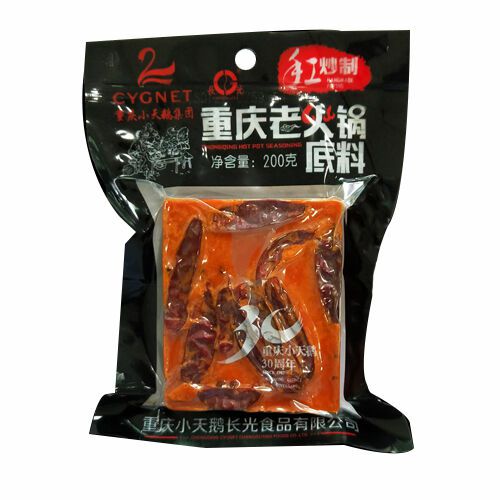 Seasoning | SWAN Chongqing Hot Pot Seasoning 200g Food Seasoning